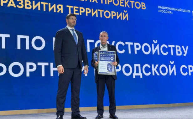 Высокая оценка федерального уровня: проект «Окская Стрелка» от ГК «Зеленый сад — наш дом» занял II место на Всероссийском конкурсе!  