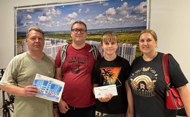 Соседство начинается с детской улыбки