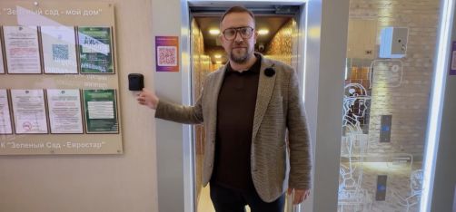 ????Где ключи от укрытия? Ответ, который может спасти жизнь